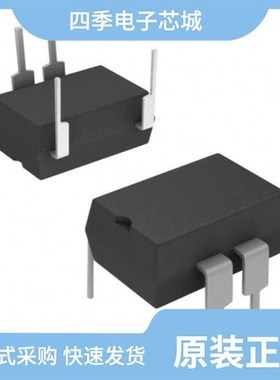 PVA3055NSPBF/PVA3324/PVA3055NS