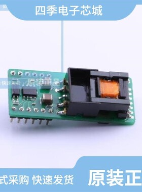 TLA2021IRUGR/TLA2024IRUGT/TLA2021IRUGT