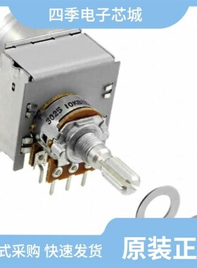 PSQ24495-91NM/PSQ24495-91RSM/PRM240