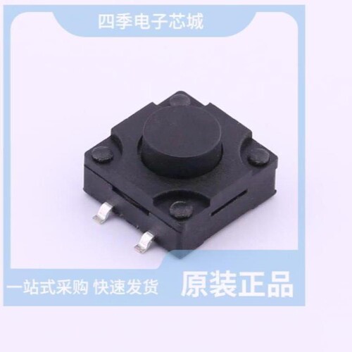 TS-FS1212T-C-H/TS-FS1212T-C-Q/TS-FS1212T-C-P