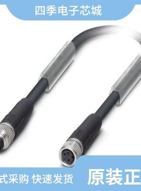 1543359/1543346/1543362