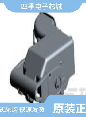 1452409-1/1452584-6/1452410-1