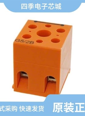 2716376/2716127/2716305