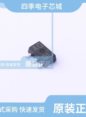 2SB1114/2SB1123/2SA1797R