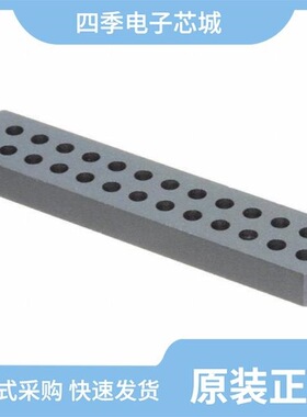 2644236601/2644245701/2644247001