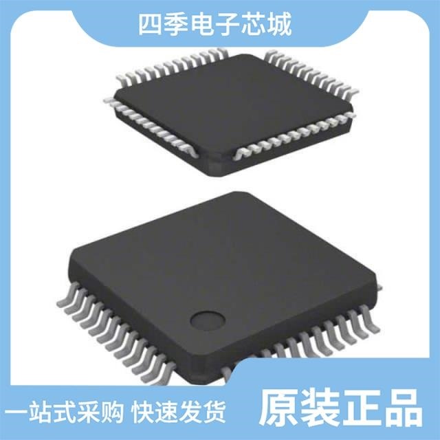 STM8S208C8T6/STM8S105C6T3/STM8S103F2M6TR