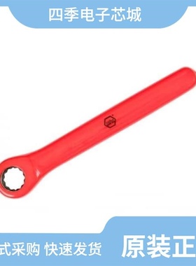 212132-0002/2121320003/212132-0006