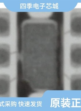 ISL29009IROZ-T7/ISL29011IROZ-T7R5484/ISL29011IROZ-T7