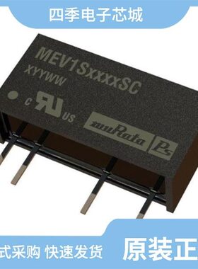 MEV1S1509SC/MEV1S1512SC/MEV1S1505SC