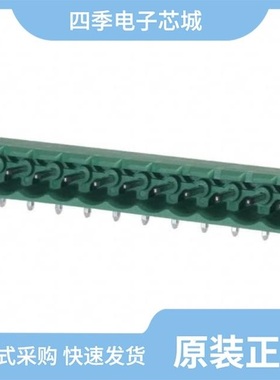 1757501/1757543/1757572