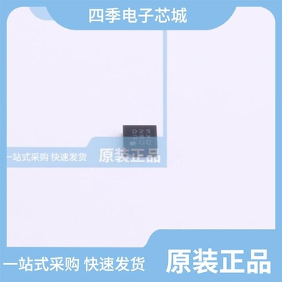 VRD2530PTX/VRD2530PLX/VRD2528PLX