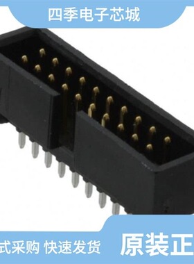 0702461201/0702462004/0702463001