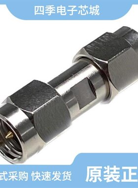 HX-SMA-C-9435/HX-SMA-C-8399/HX-SMA-C-8615