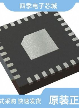 MSP430F148IPMR/MSP430F2132IRHBR/MSP430F5419IPZ