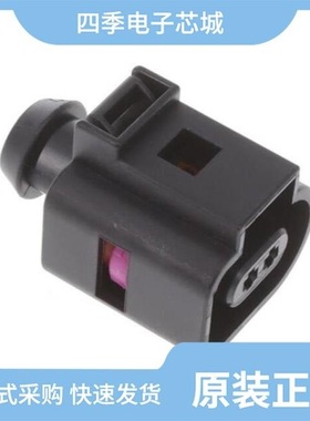 174684-7/1746863-1/1746894-1