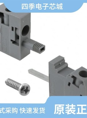 3073348/3073173/3073380