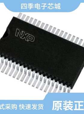 PCI1451AGJG/PCF2120TK/1,118/PCF8575CTS/1,112