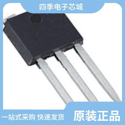 STU10N60M2/STU10NM60N/STU10NM65N