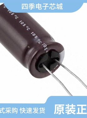 UPW2D4R7MPD/UPW2D331MRD/UPW2D4R7MPD1TD