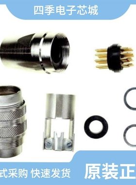 C09131H0122002U/C09131D0121024U/C09131N0041002U