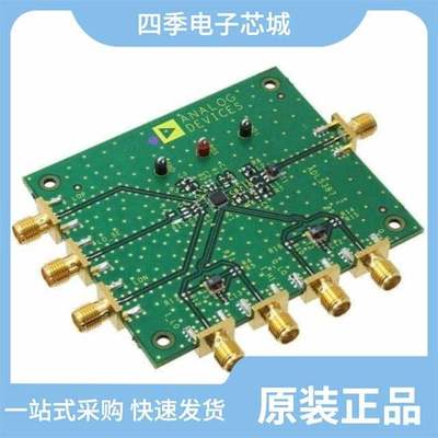 ADL5387ACPZ-R7/ADL5390ACPZ-REEL7/ADL5390-EVALZ