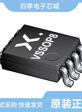 74HC3G07DC-Q100H/74HC3GU04DC-Q100H/74HC3G14DP,125