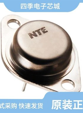 2N5871/2N5880/2N5873