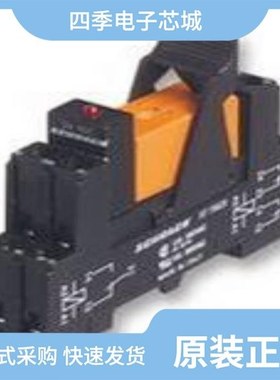 4-1415540-6/4-1415382-1/4-1419106-0