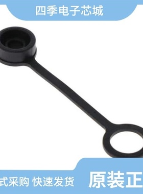 TS2PCAP/TT253X/TT253NC