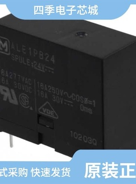 ALE1PB12/ALE1PB05/ALE1PB24