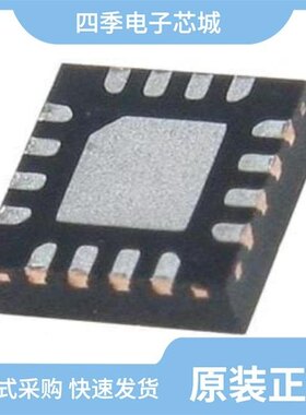 MP8767GQ-Z/MP8760GLE-P/MP8765GQ-P