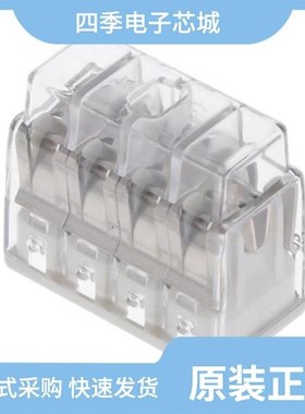 2773044447/2773021447/2773019447