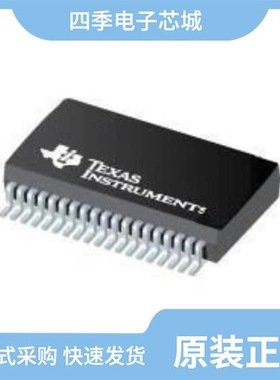 TPS43336QDAPRQ1/TPS43350QDAPRQ1/TPS43351QDAPRQ1