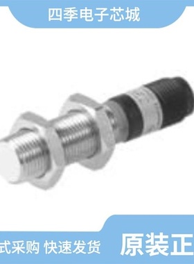 EI1204TBOSL/EI1204PPCSS/EI1202PPOSS