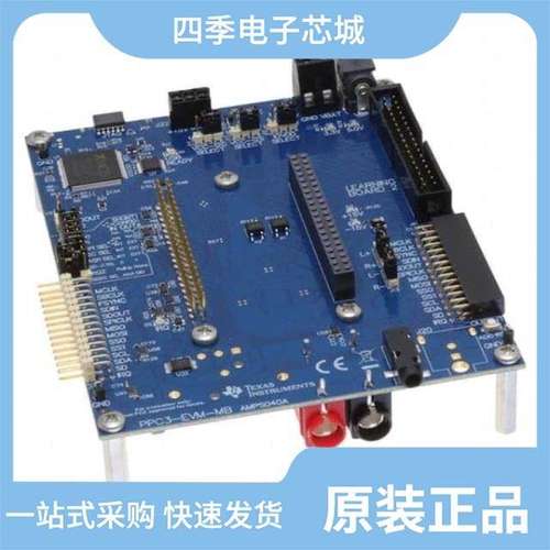 PPC203M6R3FG2SAA/PSU10835A/PPC802M016FG2SAA