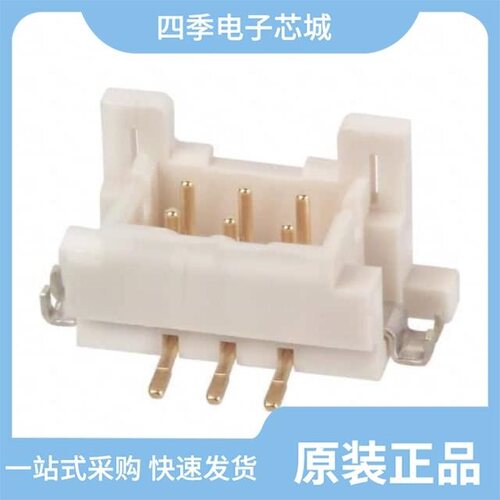 DF11G-4DP-2V(50)/DF11GZ-16DP-2V(20)/DF11GZ-10DP-2V(20)