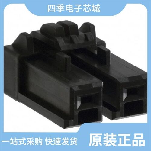 DF22R-2S-7.92C/DF22R-4DEP-7.92C/DF22R-2EP-7.92C