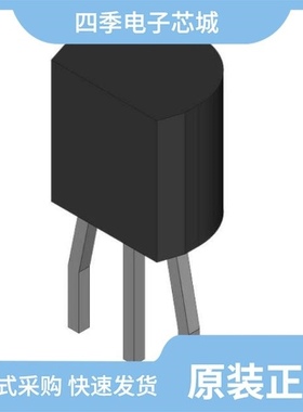 2SC3709/2SC3866/2SC3834