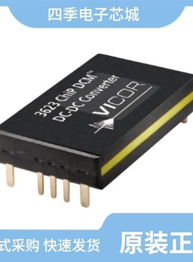 DCM3623T50M13C2M70/DCM3623T36G53C2M00/DCM3623T50M06A8M70