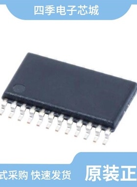 BQ29330DBT/BQ29330DBTR/BQ29312APWR