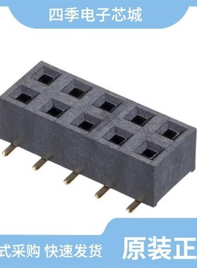 M20-7810545R/M20-7820542/M20-7810845R