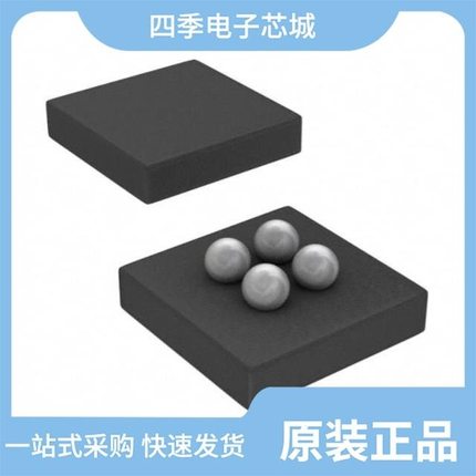 TMP103FYFFT/TMP1075DSGR/TMP1075DGKR