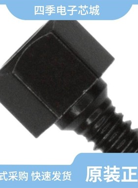 5540701/5541234/5540811