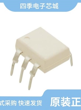 MCT2TVM/MCT5200300/MCT5200300W