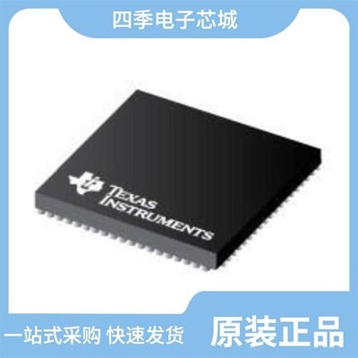 AM3354BZCZD80/AM3356BZCZA60/AM3356BZCZD30