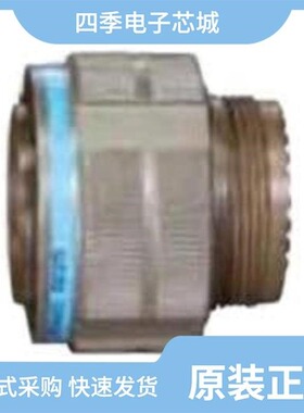 D38999/24TE2SB/D38999/26WD5SN/D38999/26WJ43PE-LC