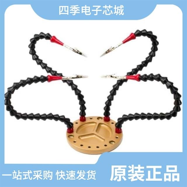 HC-PHD-2*10AW HC-PHD-2*6A HC-PHD-2*6AW