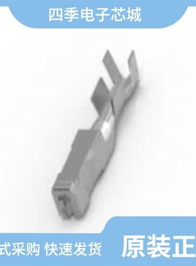 1743164-2/1743163-1/1743162-1