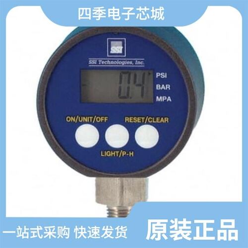 MG1-5000-A-9V-R/MG1-200-A-9V-R/MG1-3000-A-9V-R