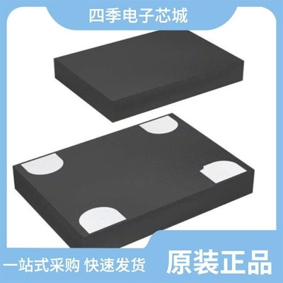 SIT8008BC-81-33E-7.372800Y/SIT8021AI-J4-XXS-24.000000E
